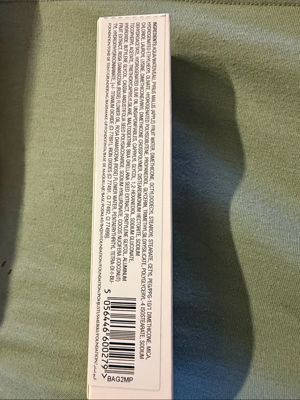Charlotte Tilbury Beautiful Skin Foundation Color 7 Neutral